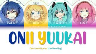 Cover art for Onii Yuukai