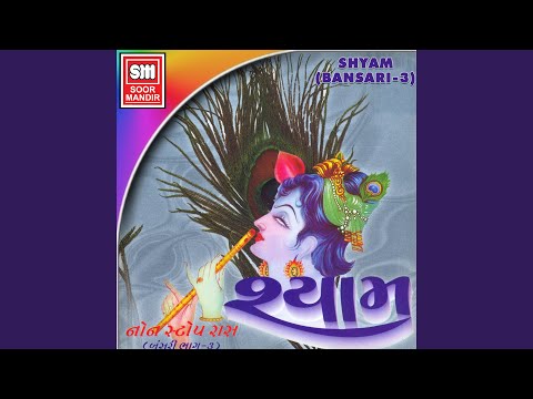 Sona Indhoni Rupa Bedlu Re Nagar