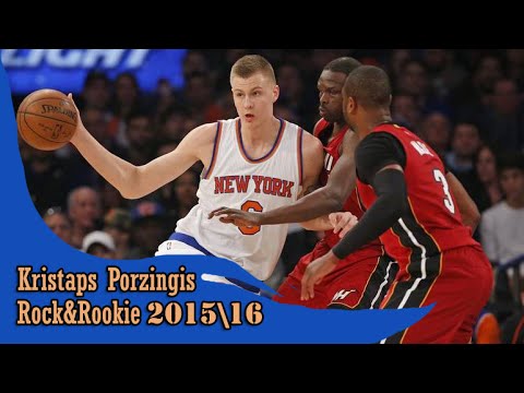 Kristaps Porzingis 02.28.2016 (9 Pts, 8 Reb, 4 Blk) - Full highlights vs Heat
