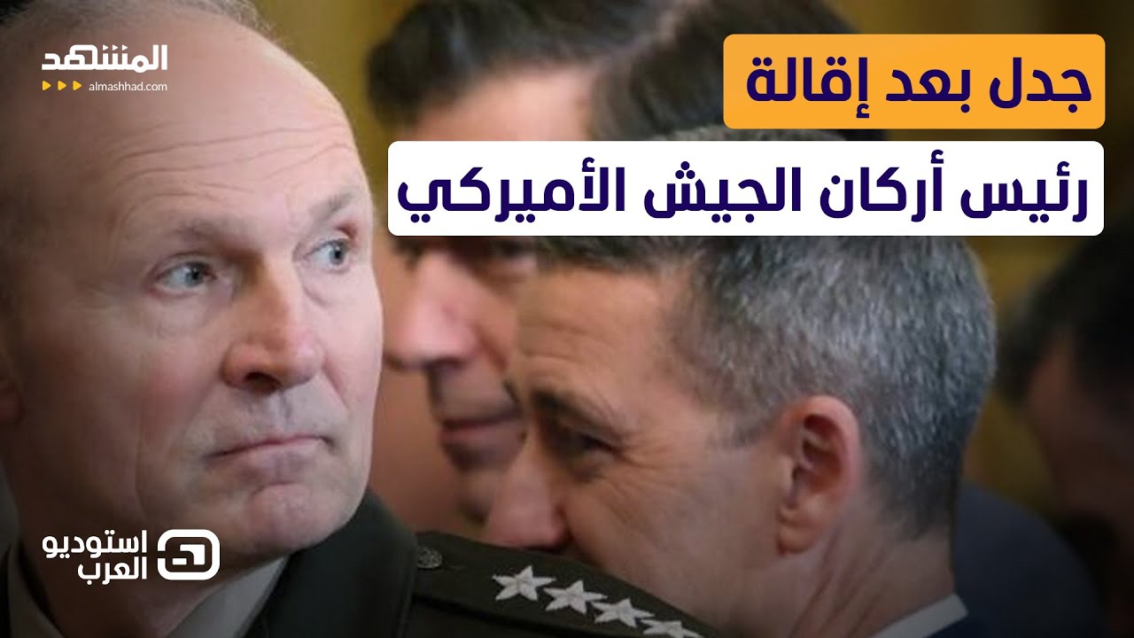 "قطع الرؤوس".. مجتبى خامنئي "ينجو" من إسرائيل؟.. إعلام إسرائيلي يكشف مفاجأة - اس?