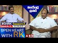 Vijayendra Prasad Open Heart With RK | Season:02 - Episode: 12 | 02.08.15 | #OHRK | ABN