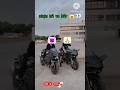 Ninja H2 Vs H2r Ninja Bike H2r Superbike Viralvideo