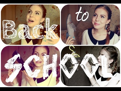 Покупки к школе/универу: (ОДЕЖДА,туфли,сумка)