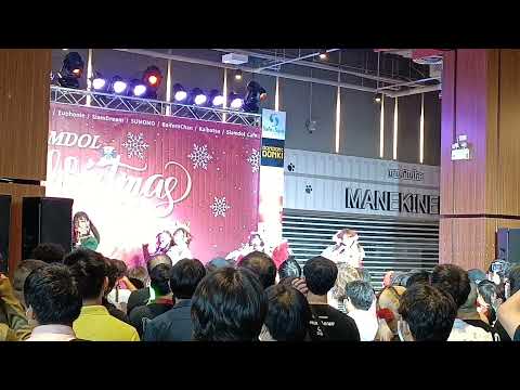 Flashback - SUMOMO (Live at Siamdol Christmas Party 2021)