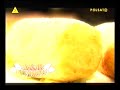 Reklama Polsat 2 11 06 2006