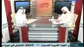 برنامج مراجعة المراجعات الحلقة 8 image