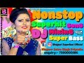 Antra Singh Priyanka Nonstop DJ Mix Song 2020 - Antra Singh Superhit DJ Remix Song Jukebox