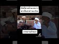 8 ตุลาคม 2564