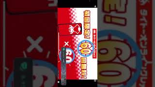 プレイする怖い話。Part1 夜の森