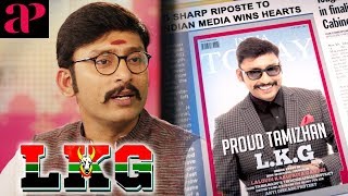 LKG Movie Scenes  RJ Balaji becomes famous among p