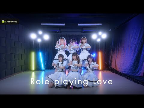 Sora! Sora! - 'Role-Playing Love' (Online Performance Ver.)
