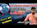 Room ഉണ്ട് പോരുന്നോ Calicut Night Life Sabeel K Muriyanal
