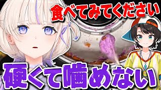 【ホロライブ夏祭り】わたあめに苦戦するばんちょー【ホロライブ切り抜き】