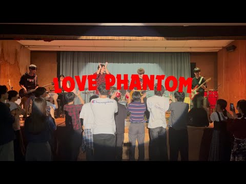 LOVE PHANTOM/B’z【cover】