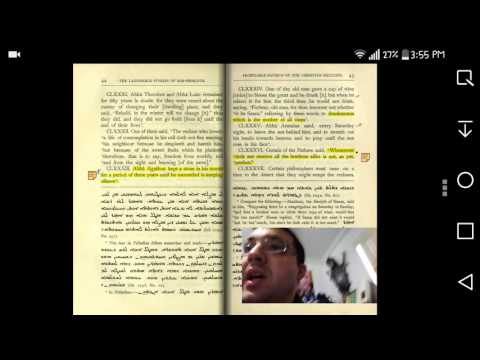 The Desert father: Gluttony and drunkeness