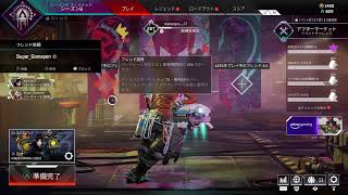 [Apex legends]関西人のApex配信　ランクマ　 [参加型]