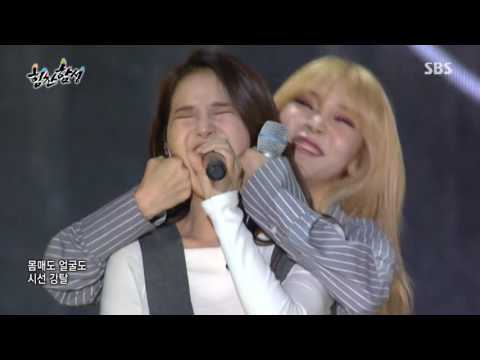 160927 SBS Pyeongchang Olympic Winter Games K-POP Festival (Energetic Shouts) 2018 FULL HD