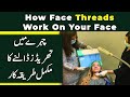 How Face Threading Works On Your Face Rabi Pirzada
