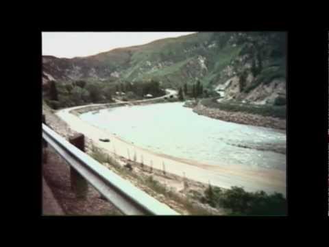 Трейлеры Исчезающая точка