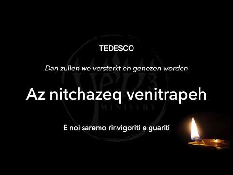 Refa na - Yair Levi & Shai Sol (musica con testo e traduzione)