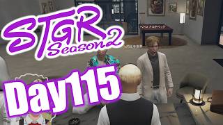 #ストグラ カジノ初出勤!! 閃光寺亜夢 115日目 #ストグラSeason2