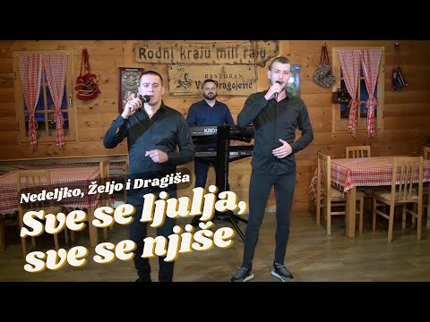 Nedeljko, Željo i Dragiša - Sve se ljulja, sve se njiše - (Official Audio 2024)
