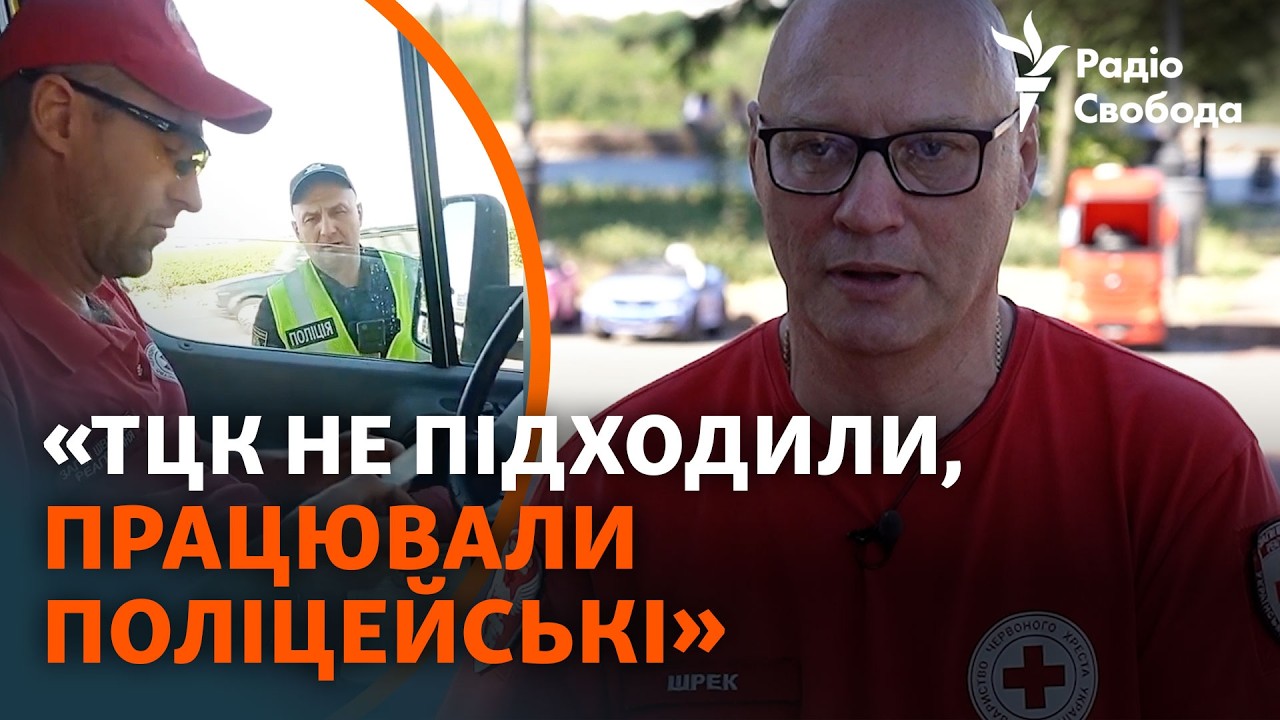 Водія евакуаційної місії мобілізували під час перевезення людей: що сталося