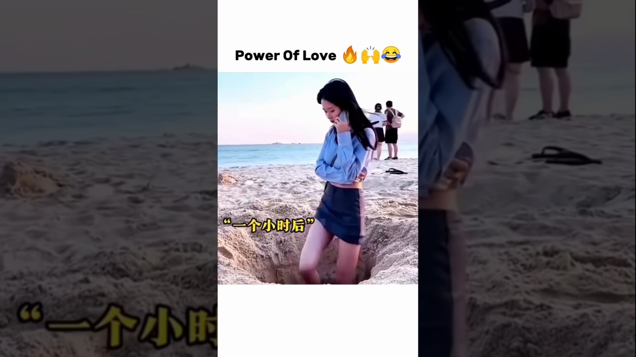 Power Of Love 🔥🙌😂❤️ #shorts #love #funny #trending #memes