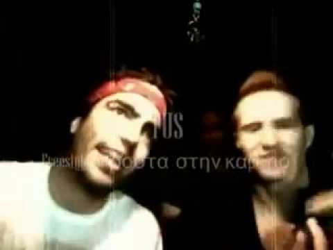 Tus,Gypas,Proklisi - Freestyle