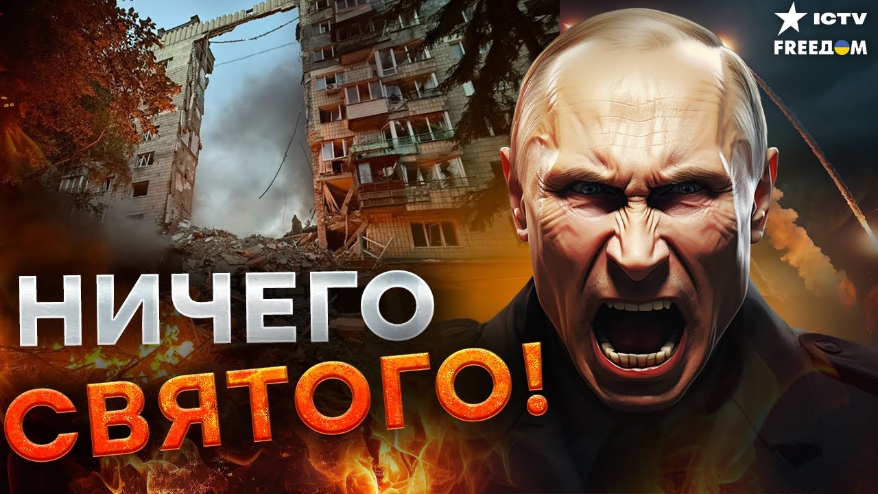 Рождественское перемирие сорвано — МИР В УЖАСЕ! ВСУ готовят ответ