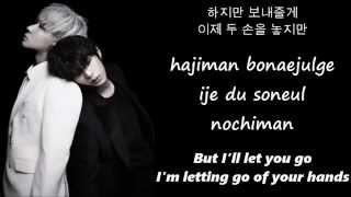 VIXX LR Beautiful Liar[Han+Rom+Eng Lyrics]