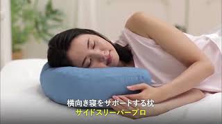 通販番組のモデルさんは綺麗で何とも言えない妖艶さがある