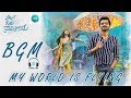My World Is Flying BGM Hello Guru Prema Kosame Movie Ram MUSIC WORLD
