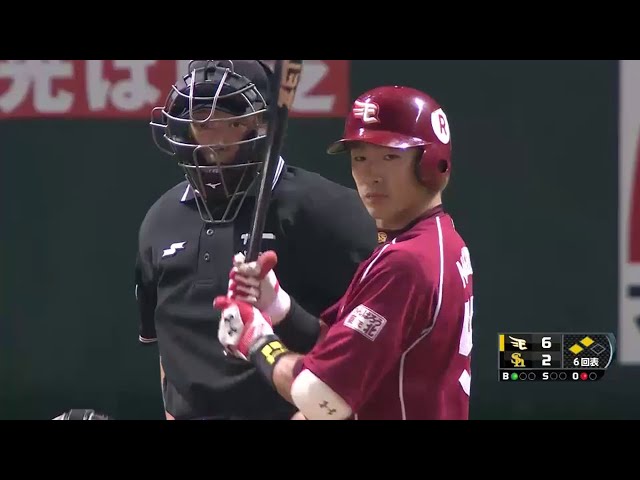 【6回表】イーグルス西田 レフトスタンドへ7号3ランホームラン!! 2014/9/26 H-E