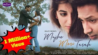 Mujhe Meri Tarah song artwork