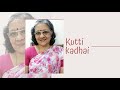Oru Kutti Kadhai
