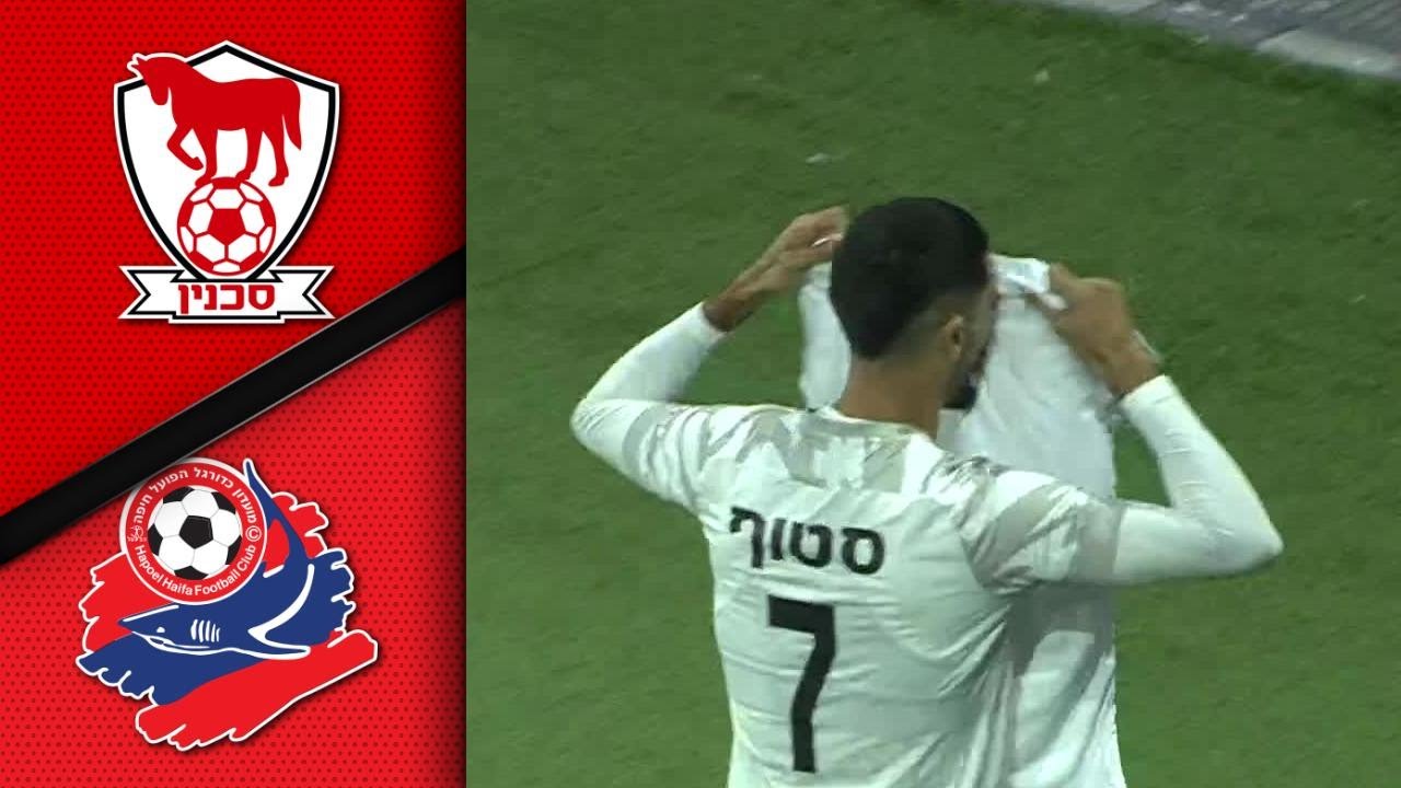 מחזור 16 | תקציר מורחב: הפועל חיפה - בני סכנין 2-0