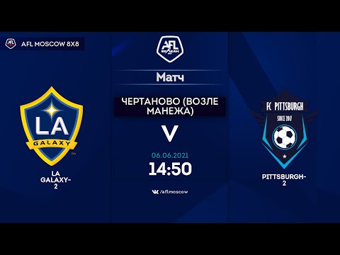 AFL 21. America. Segunda. Day 7. LA Galaxy-2 - Pittsburgh-2