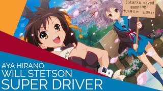 Cover art for Super Drive