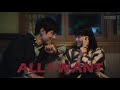 All I Want - Kodaline // lyrics (Exclusive Memory) [Xue Tong x Mu Cheng He]