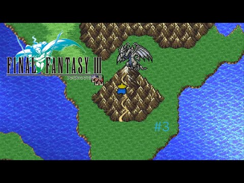 Dragons and Gnomes | Final Fantasy III Pixel Remaster Episode 3