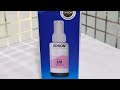 Product Video