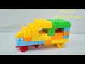 How To Make An Auto Rickshaw With Building Blocks Building Blocks For Kids Auto Rickshaw Block Games