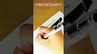 Download lagu BAGIAN 107 | KOTOBA BAHASA JEPANG 🎌 #japan #minnanonihongolistening #nihon #nihongo mp3