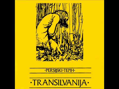 Persijski Tepih - Storm Remix (1987 Yugo Art Rock / Electronic /experimental)