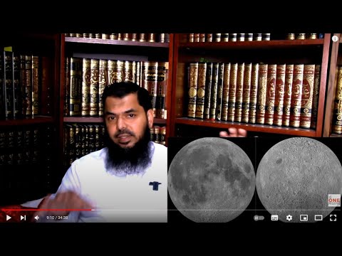 Sheikh Uthman and the Moon Split Analysis
