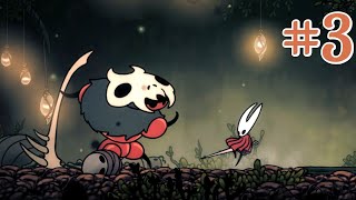 【Hollow Knight: Silksong】Part3-巨大なアリの守護者【カマロの歌の王国実況】