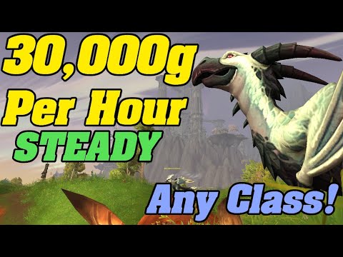 Easy 30,000g Per/Hr For ALL Classes! War Within Goldfarm