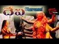 Sharvaani Song From Devi Telugu Movie Prema Shiju Bhanuchander Vanitha