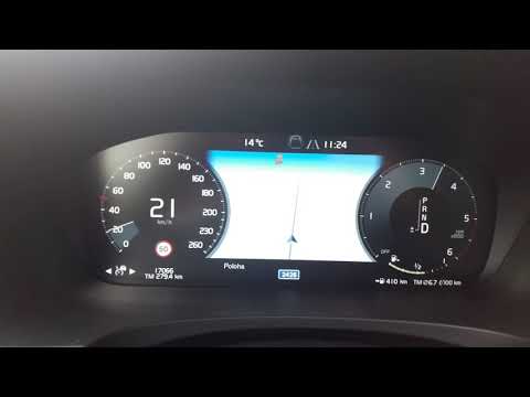 Volvo S90 D4 (2018) acceleration